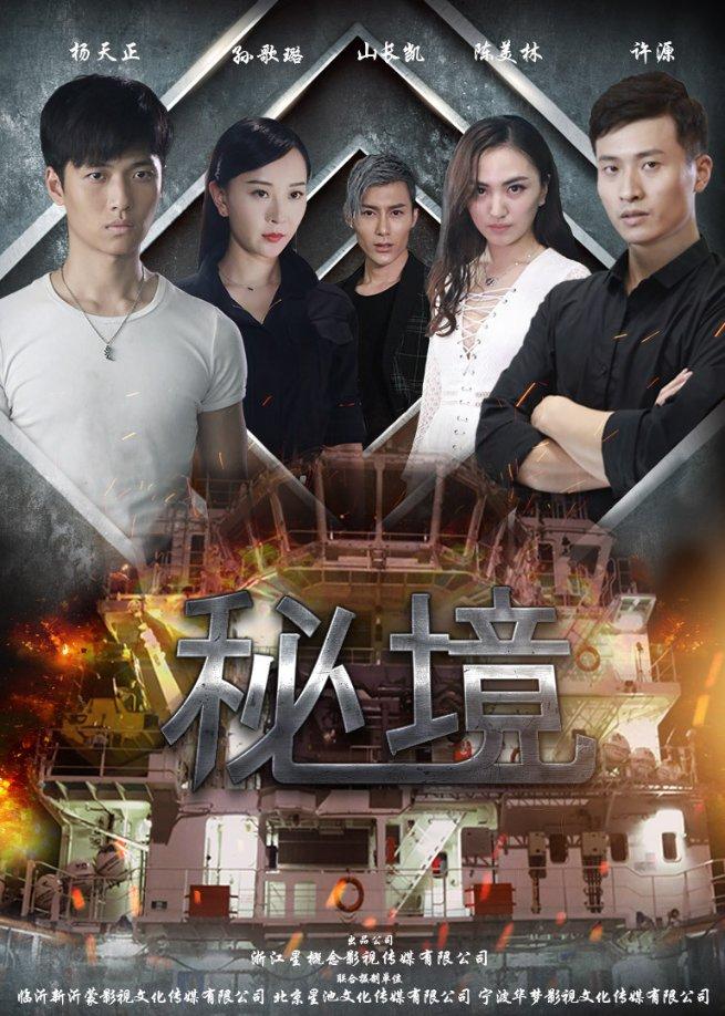 抖音推出“随心送”功能,助力新春吃喝玩乐