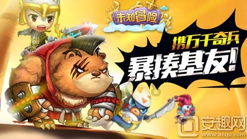 玩具熊五夜后宫4