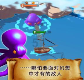 自由幻想