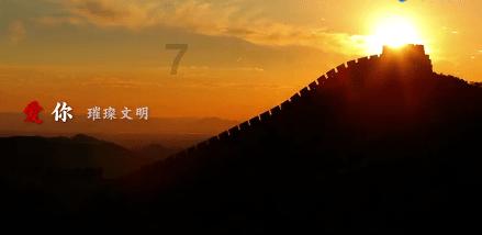 《长月烬明》带火了蚌埠的旅游，还有哪些被影视作品带火的旅游地？