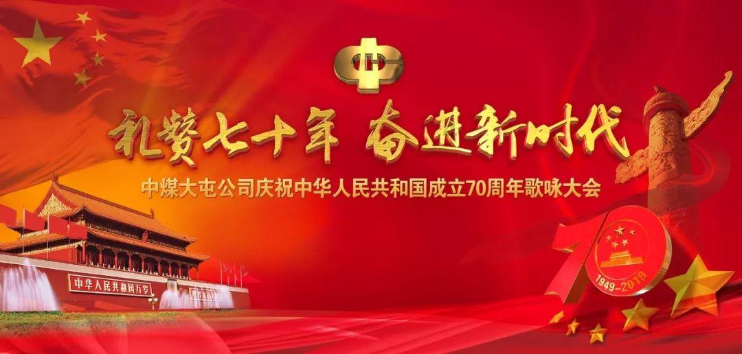 细胞分裂5