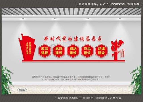 在约会怎么自然的牵女生的手呢？游戏画面